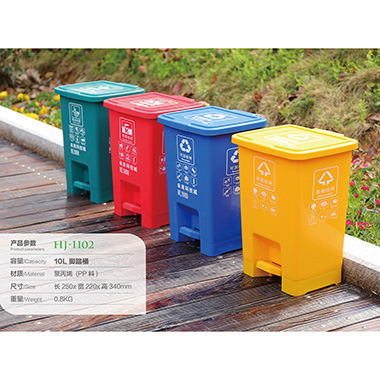 ��������Ͱ